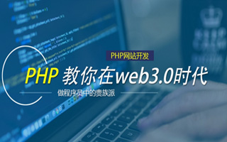 博尔塔拉蒙古 mongo排序sort,php如何按顺序排列数组？